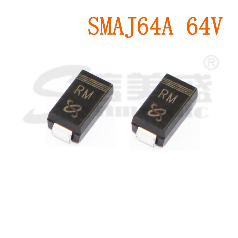 SMAJ64A 64V 丝印RM SMA DO-214AC 瞬态抑制二极管 TVS管 现货