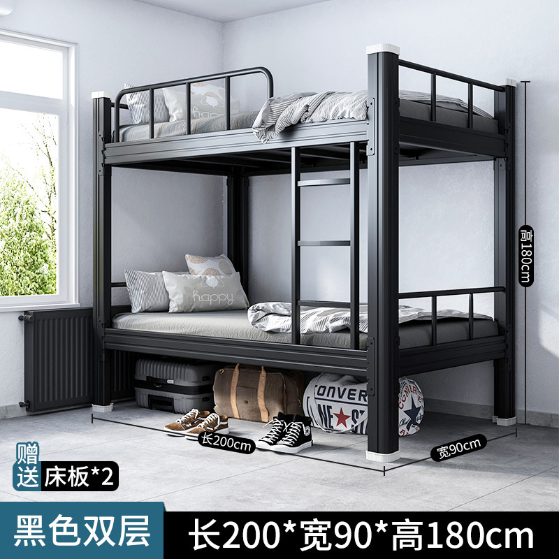 Tablero de cama de banda ancha de 0,9 metros