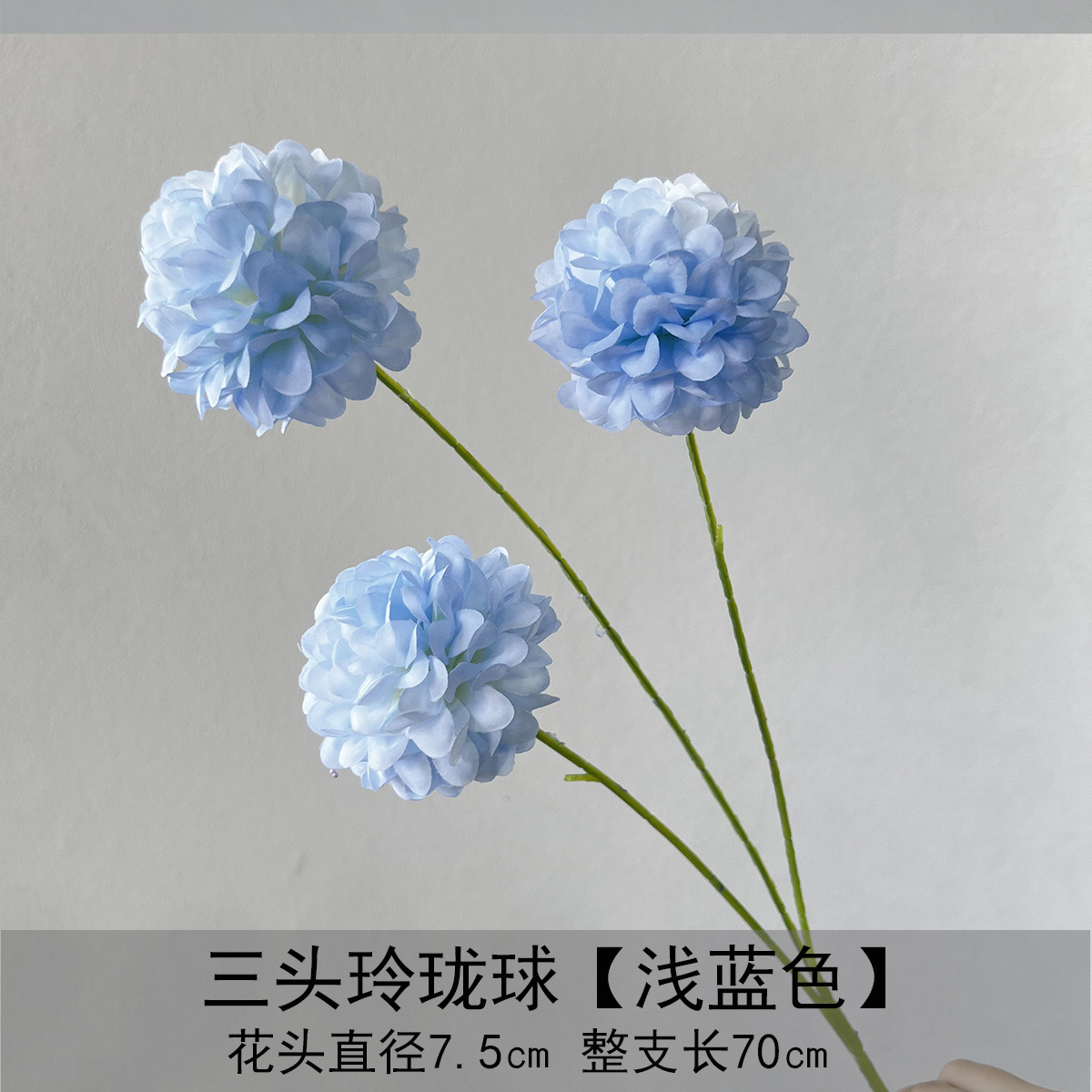 Flor azul cielo flor de bodas flor de seda flor de bodas flor de decoración de flor de vestíbulo flor de techo suave