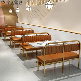 成套餐桌椅;餐椅;餐桌