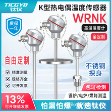 ⁃xWRNKzbż͸ߜ1300Ȃұut̽؜yؿg