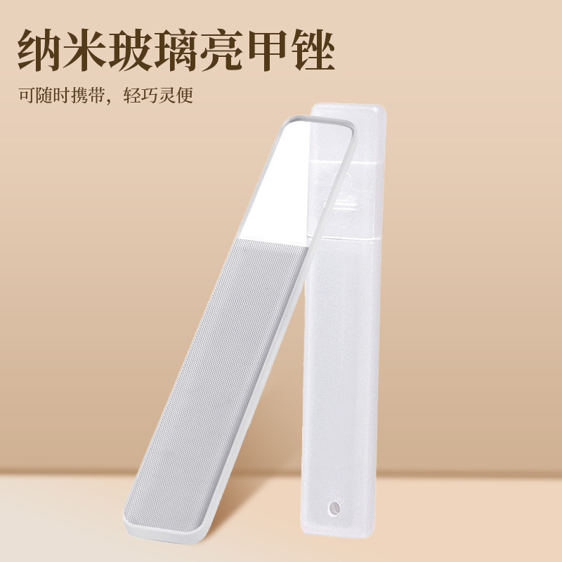 Manufacturer Wholesale Nano Glass Bright Nail File Polishing Strip Glossy Polishing Transparent Manicure Shaping Nail File Manufacturer Wholesale Nano Glass Bright Nail File Polishing Strip Glossy Polishing Transparent Manicure Shaping Nail File