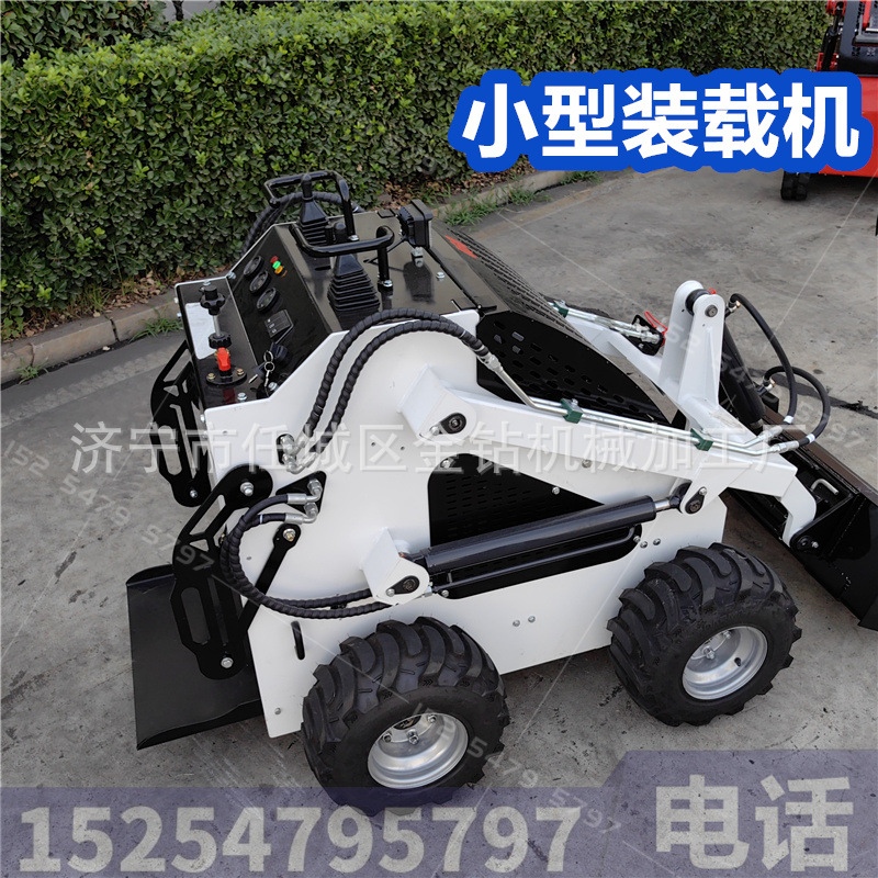 四驱滑移装载机 一机多用出口加拿大美国建筑全地形铲车厂家直销