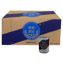 ���V�|���]��˹�O�{��{�Ƶ�����390g*48�� ��͏d��ʽ�x���̲���