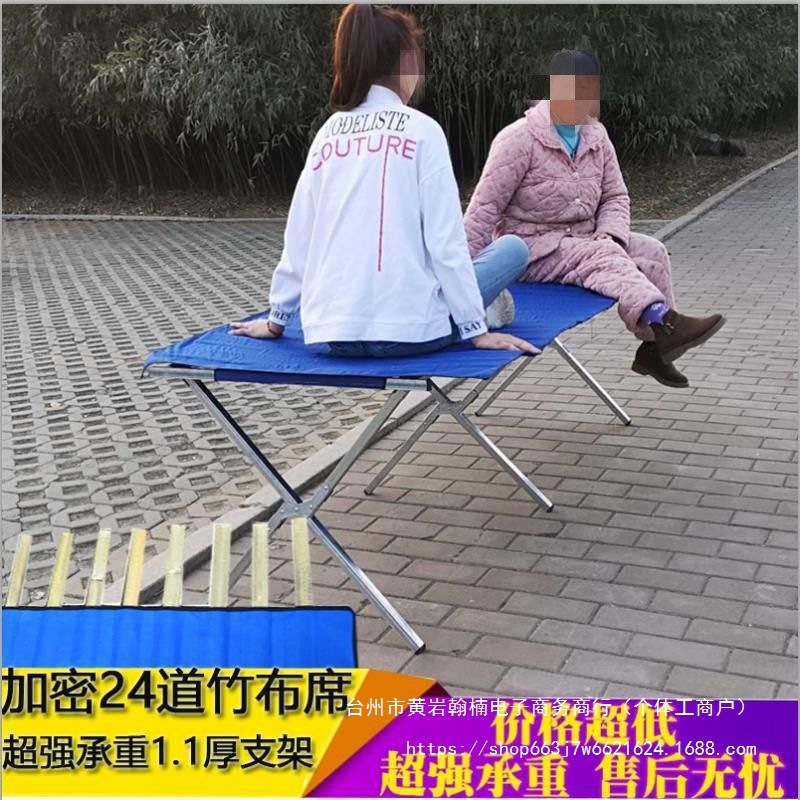 加厚夜市地摊折叠货架摆摊桌多功能组合竹布席子展示衣服鞋饰品架