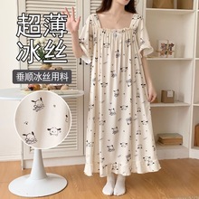 z˯ȹŮıشa300mm˯WͰBȹ