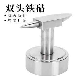 DIY�F���p�^���ى|���錚���ָ�ñ���y�~����𹤾��F����