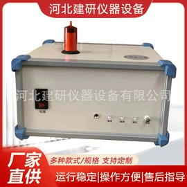 测定仪;其他仪器仪表;其他实验仪器