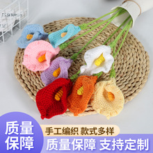 ��Ʒ�羳�R��ɏë���ֹ��������滨�Ҿ��b��������h��ë���R��ɏ