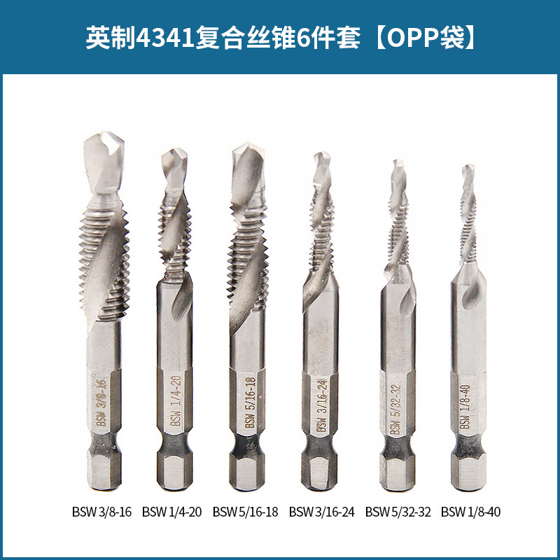 Acero de alta velocidad Chapado en titanio tres en uno multifuncional hexagonal mango compuesto grifo roscado y perforación biselado compuesto de la máquina todo en uno