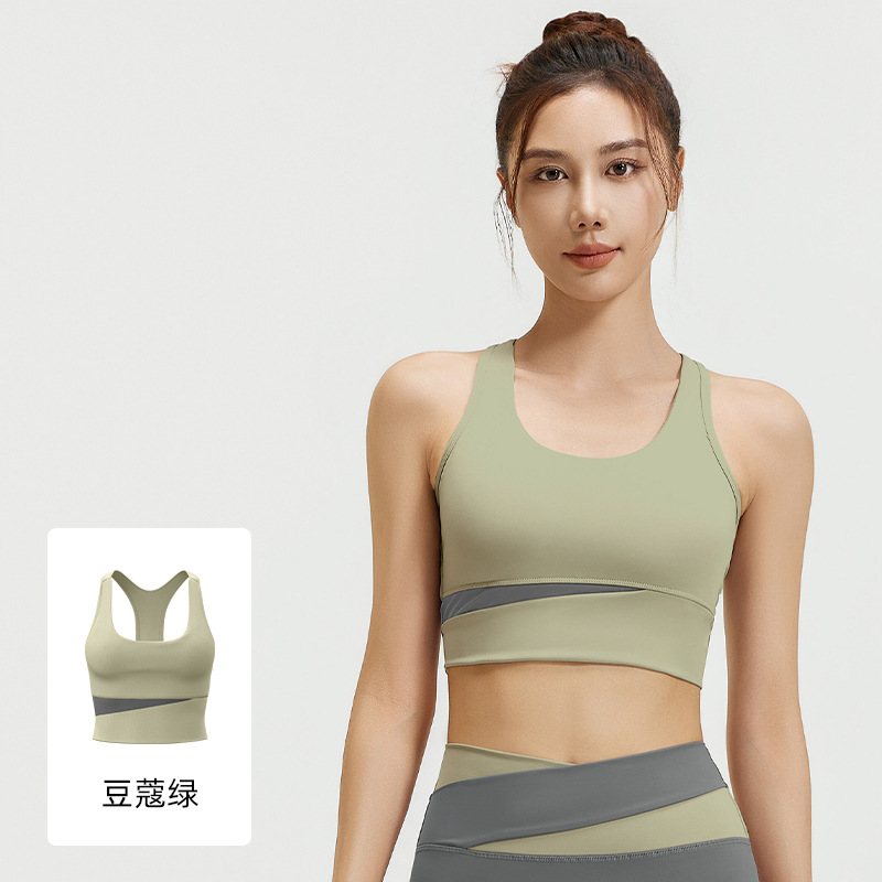 Juyitang カラーブロックハイウエストおなかコントロールヨガウェア耐衝撃スポーツスーツタイトなヒップリフティングヌードフィットネスウェア女性用|undefined