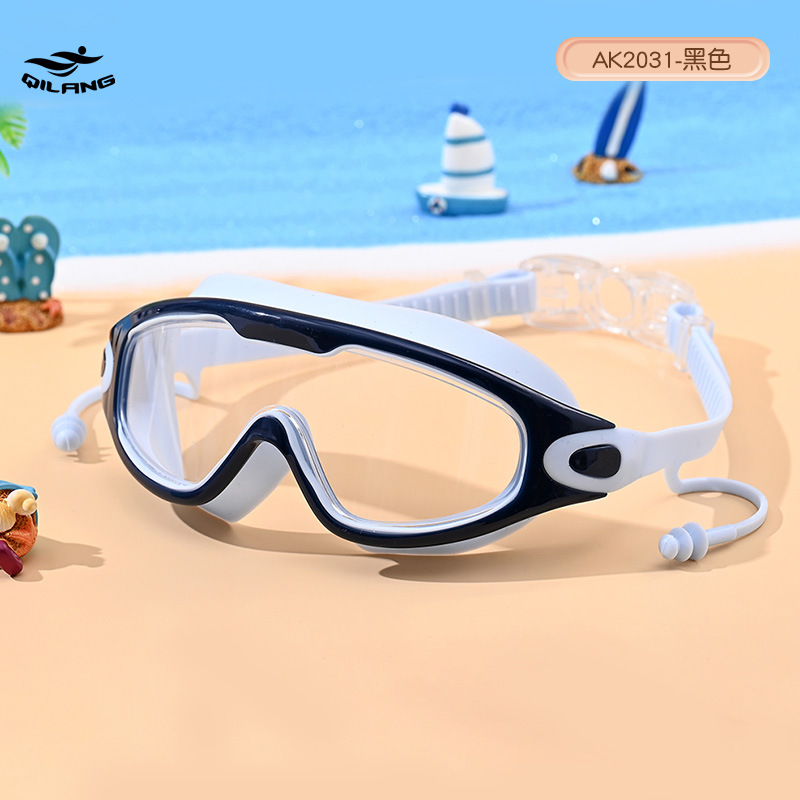 Gafas de Natación de Marco Grande para Niños de PC, Impermeable y Antivaho, para Natación