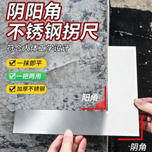 �͹��w���¹����ꖽ��չνǳ߼ӌ��Ӻ�λҴ�̖�ճ���ĥ�����P