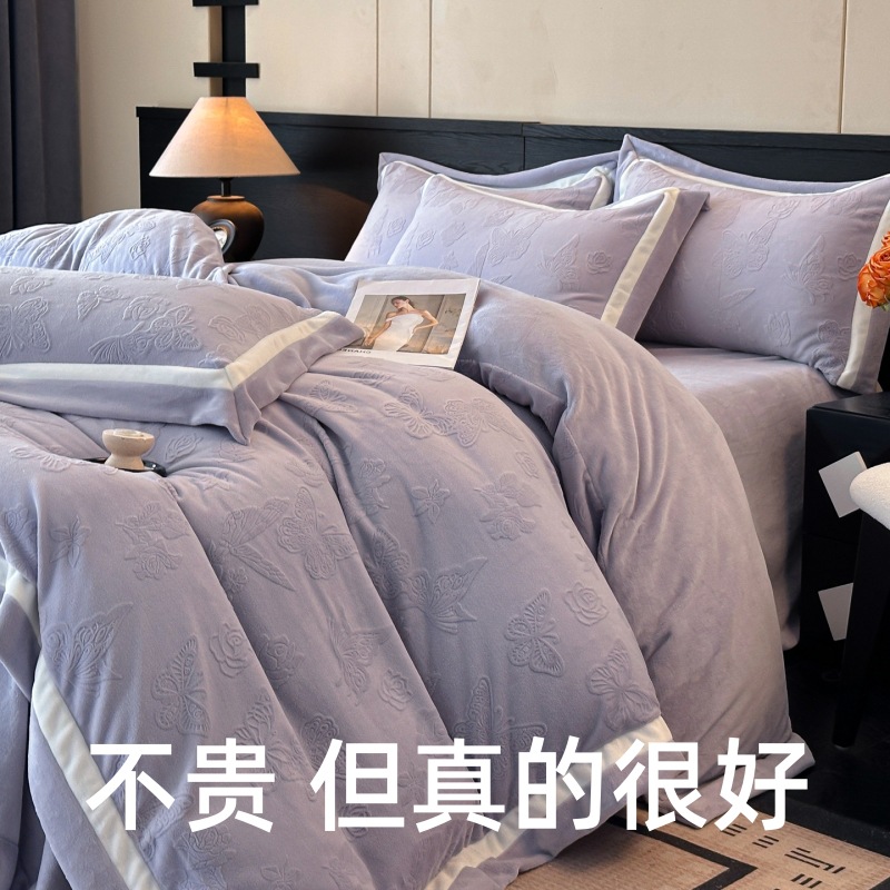 Autumn and Winter New Style Spliced ​​Carved Milk Velvet Four-Piece Set Thickeneded Quilt Cover Flannel Coral Velvet Bed Bed Sheets Bedding
