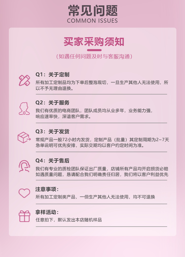 未标题-1_07.png
