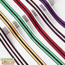 2.5cm��]�gɫ�l�y����ɫ�����y�z�t�׺���ɫ���·�����o�Ϲ��S