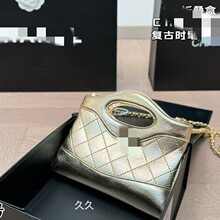 新款牛皮菱格链条包时尚单肩斜挎包晚宴包手拿包手机包百搭薯条包