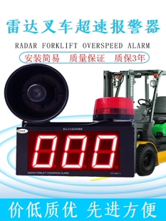 ���_��܇���و����������ٶ��@ʾ܇�v�{�����p���O��