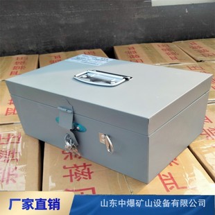 Explosion-proof Box, Thunder Tube Box, Henan Three-door Canyon, Fireworks Storage Box, Anti-fall, Anti-static, Civilian Explosion Homework Box