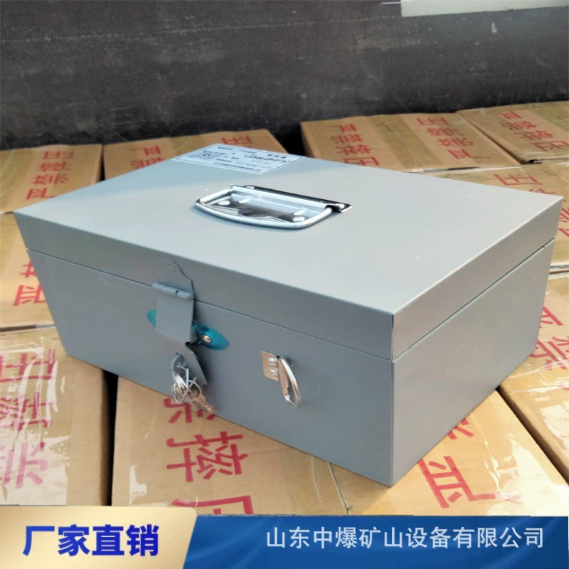 Взрывобезопасная коробка Коробка с детонацией Коробка для хранения и транспортировки изделий в Санменксии, провинция Хэнань