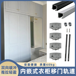 �����������T܉���p�򾏛_��Ƕʽ�ҕ�����T��܉·܉������