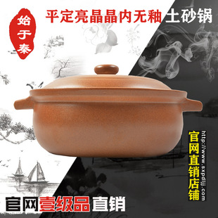 ʯ��~���ƽ���o����ɰ偟�偌�����ʽ�������������S����ȼ��