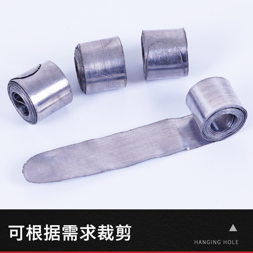 Electrolytic lead sheet roll, quick opening lead pendant, fast lead pendant, sea rod pendant, fishing pendant, fishing gear accessories, lead pendant wholesale