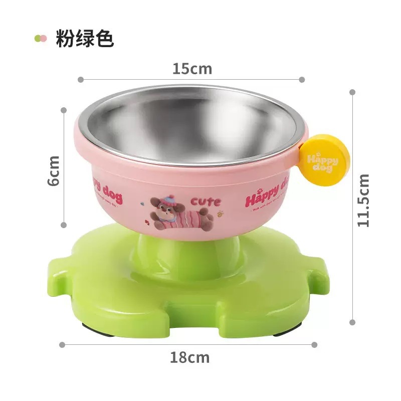 拼接款碗（粉色）+不锈钢碗