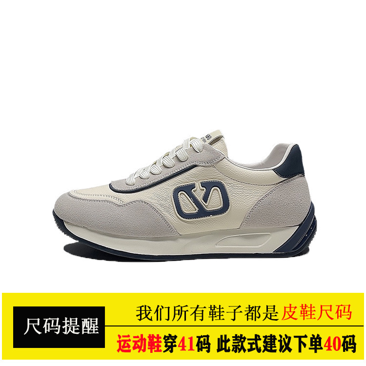 阿甘鞋男款真皮德训鞋男头层牛皮运动鞋男运动款鞋轻便透气款鞋子|undefined