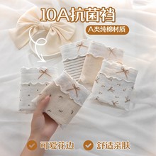 A����|�nϵ�黨��Ů��ѝ10A���޿������d�H�w���m��������ѝ