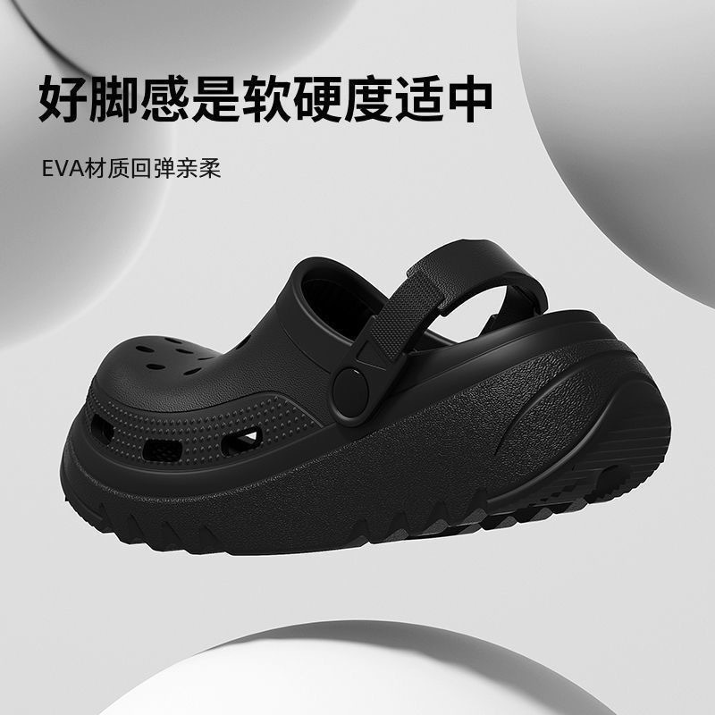 Nuevos zapatos con agujeros para mujer, uso exterior de verano, plataforma antideslizante, pareja, playa integrada, sandalias y pantuflas de mierda para hombre eva