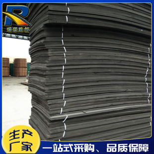 High-density PoLyethyLene CLosed HoLe Foam Board Bridge Engineering L-1100 High Foam PoLyethyLene CLosed HoLe Foam Board