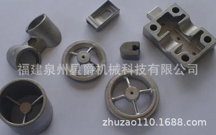 泉州  精铸件 球墨铸铁件 灰铁件 熔模精密铸造 厦门消失模铸造