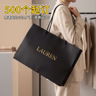 �ߙn��ɫ���������logo��ɫ�߼����b�YƷ�����R�ڼt�Ʒ���b����