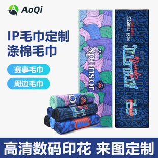����ِ�»�������V��ë�� ����ip��ë���Α���߅ë�� �\��ë��