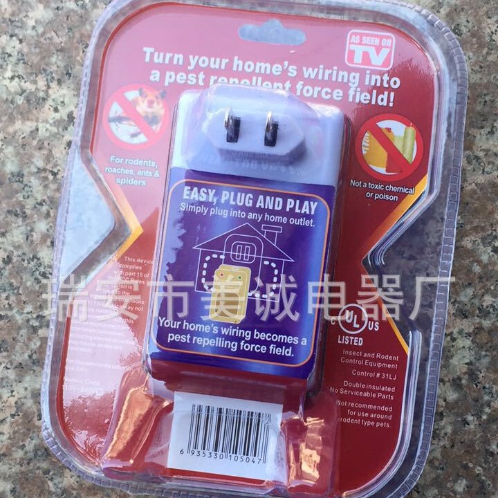 Tv人気超音波ネズミ駆除器電磁波蚊駆除器ri対外貿易|undefined