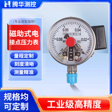 �S�����aYXC-100늽��c���������P䓴���ʽ�S��߅������