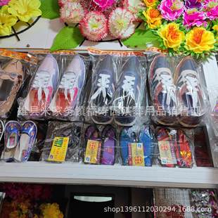 ���ۈ@������Ʒ ���� ����ϵ������Ь 늄Ӱ�Ħ�� ��ճ���Äe��