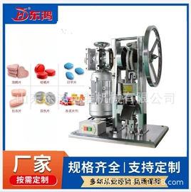 灌装机械;反渗透设备;封口机械