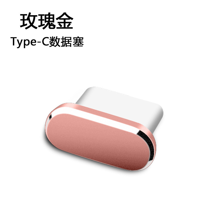 Type-c携帯電話の防塵プラグを適用して、華為p 40 nova 6/5/5z p 30 p20で10/9/87を楽しむ|undefined