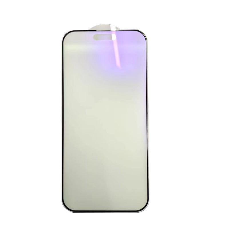 Aplicable a iPhone15Pro luz púrpura + protección ocular helada película templada Apple 15 teléfono móvil cubierta de pantalla completa película templada