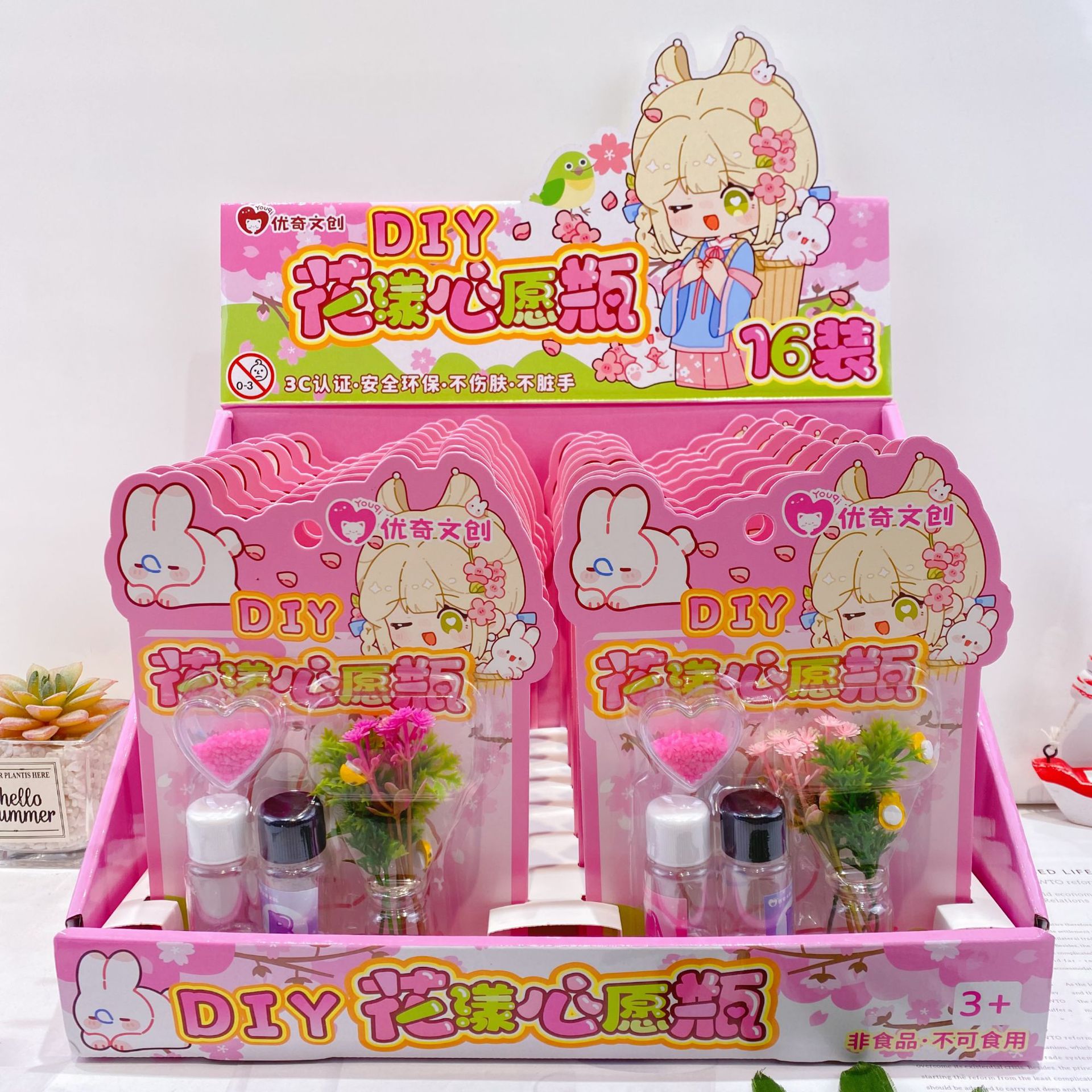 微信图片_20251023143515_290_4