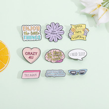 Lazada热销新款字母系列合金饰品清新甜美小雏菊造型烤漆徽章批发