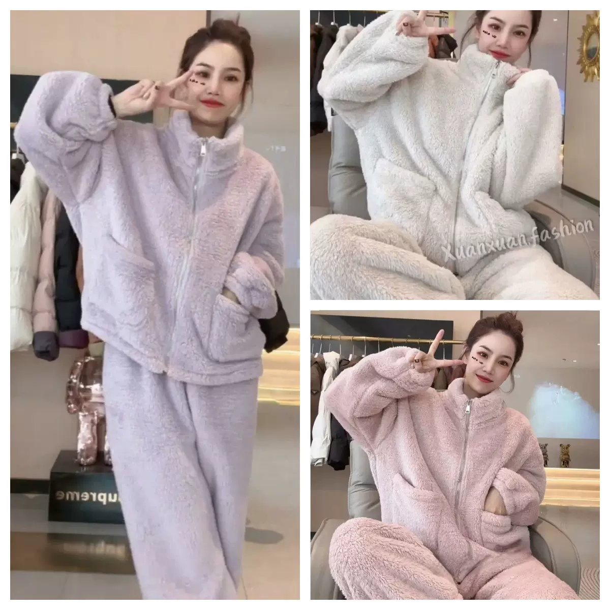 秋冬拉链立领暖绒套装珊瑚绒加绒加厚睡衣女可外穿保暖开衫家居服