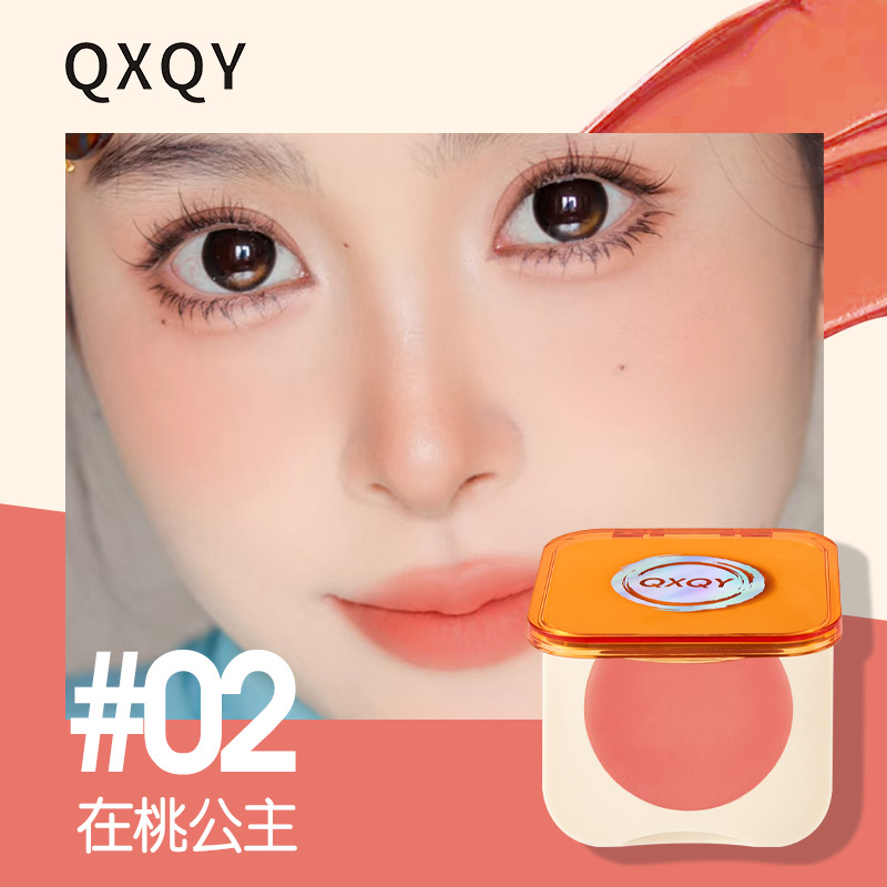 QXQY Crema de rubor hidratante, mate hidratante, color de expansión natural, atmósfera, tierna, tonta, crema de colorete para rubor