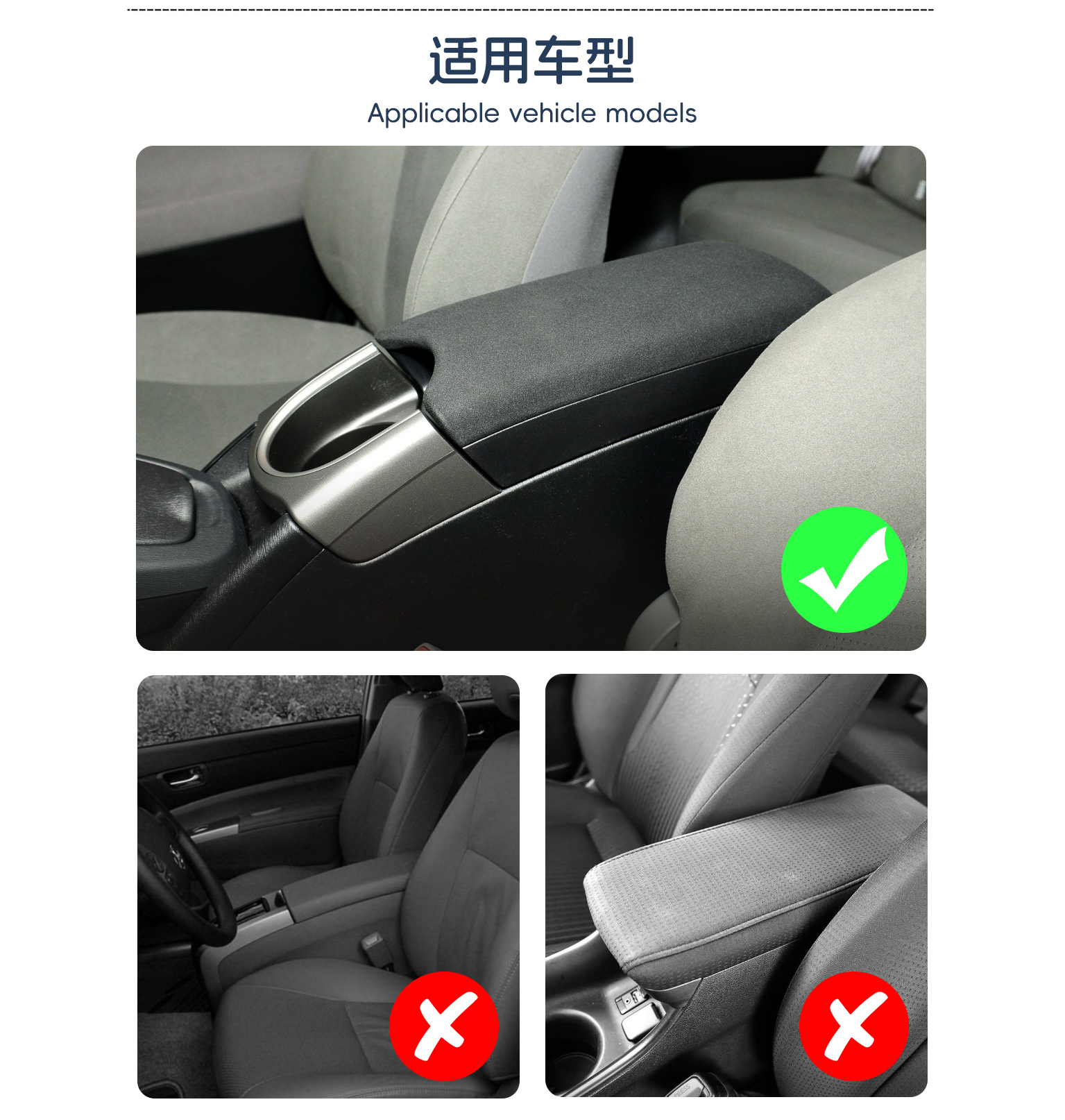 Suitable for 12-15 Models of Toyota Prius 30 Series Center Console Armrest Box Leather Cover Xw30 Armrest Box Anti-Scratch Protective Cover