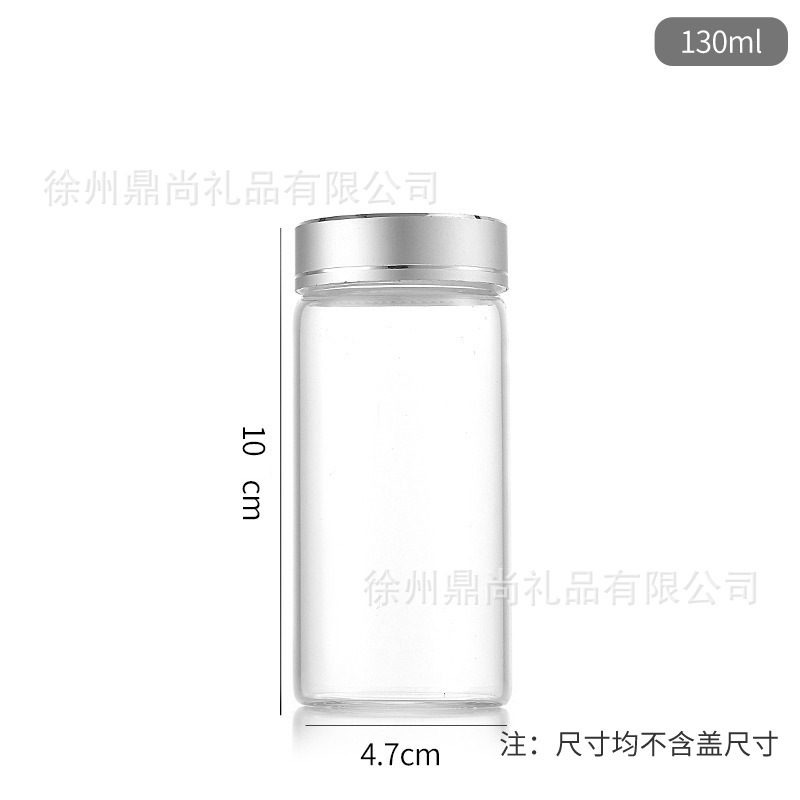 47 botellas de tapón bayonet botellas de muestras médicas botellas de té dulces botellas de frijoles de frijoles de oro botellas de embalaje de goji frasco de arena