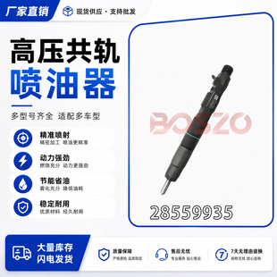 �p����{���160늇�4108/4110�l�әC�� 28559935����������