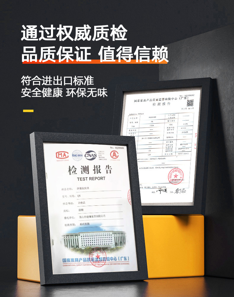 详情图片_03.jpg