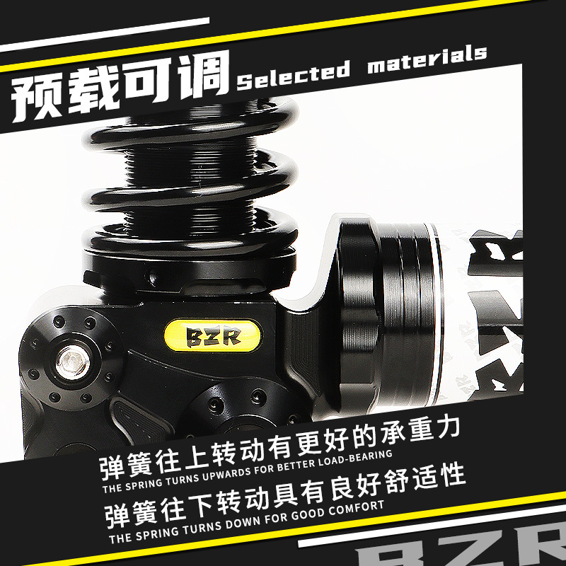 Class Teacher D06 Gas Cylinder Type Cnc Inverted Rear Shock Absorber with Adjustable Preload, Suitable for Modification of Ninebot Electric Scooter Models